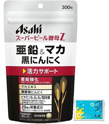 Amazon.co.jp: ビール酵母 スーパーZ 亜鉛&マカ 黒にんにく 300粒 (20